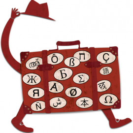 Borsa d'intercanvi lingüístic